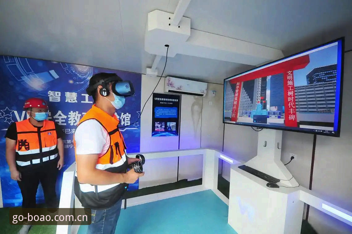 博澳体育平台体验与传统体育应用对比：44.8MB能带来怎样的沉浸式革新？