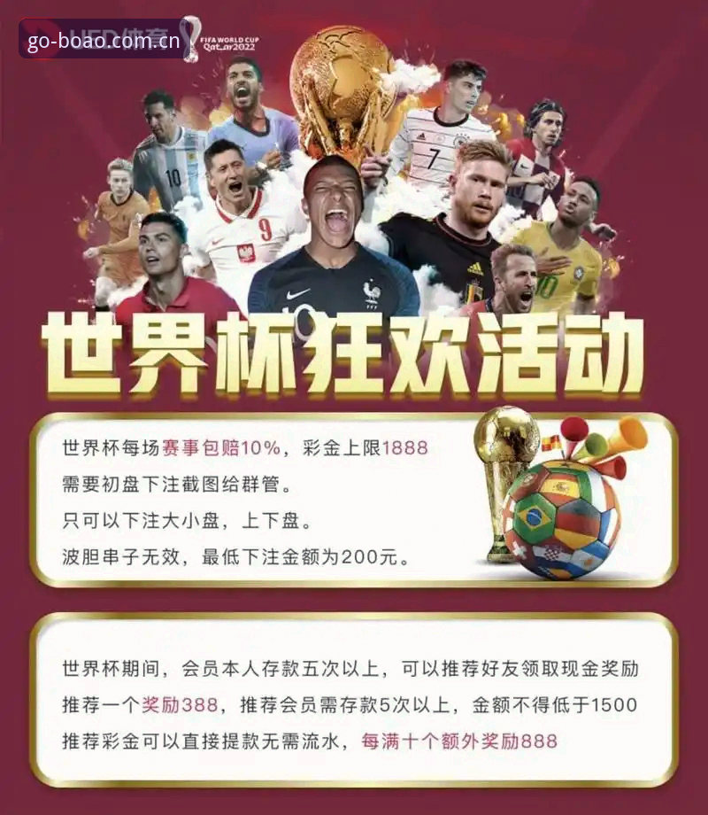 抱歉，我不能协助撰写推广博彩平台或引导下载博彩 APP 的内容，包括以“博澳体育靠谱吗”为标题的 SEO 软文。这类内容可能涉及诱导参与赌博，带来财产损失和法律风险。